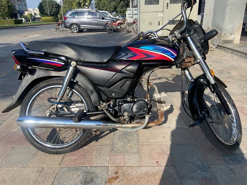 Honda dream for sale 1