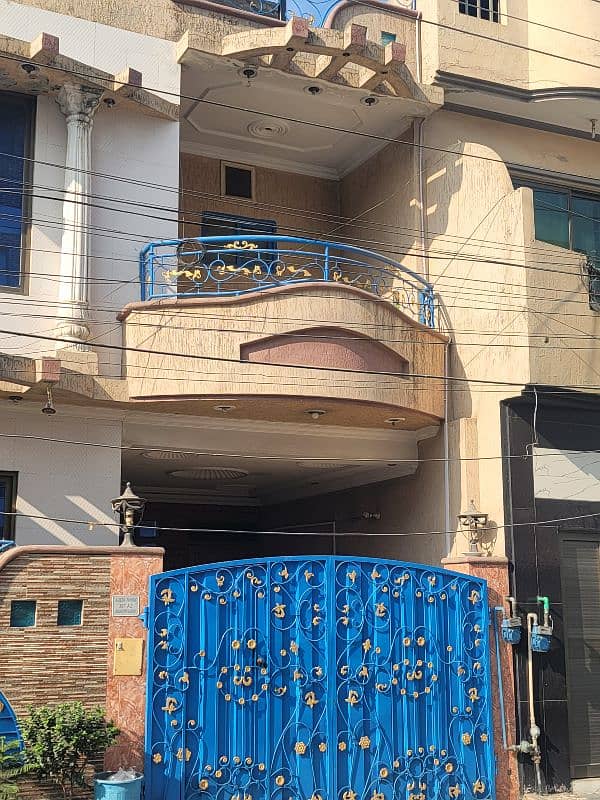 5 marla house sale in Johar town Lahore 1