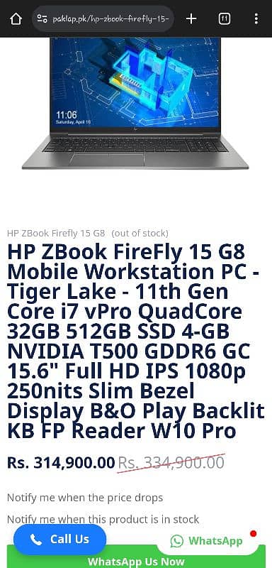 HP ZBook Firefly 15 G8 | Peefect Condition in Best Price 5