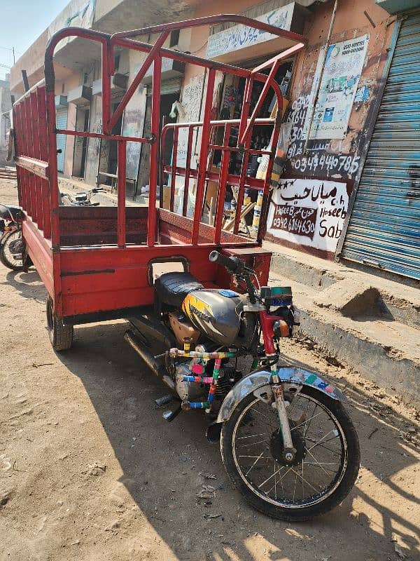 rickshaw 3