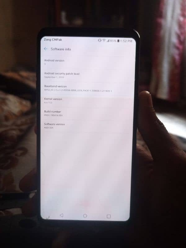 Lg v30 thinq pta approve 3