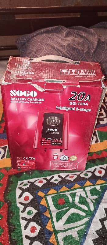 12 Volt sogo 20Amp Battery Charger Condition Like New 1