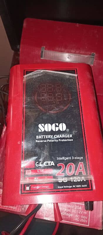 12 Volt sogo 20Amp Battery Charger Condition Like New 4