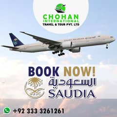 CHOHAN INTERNATIONAL TRAVEL&TOURS