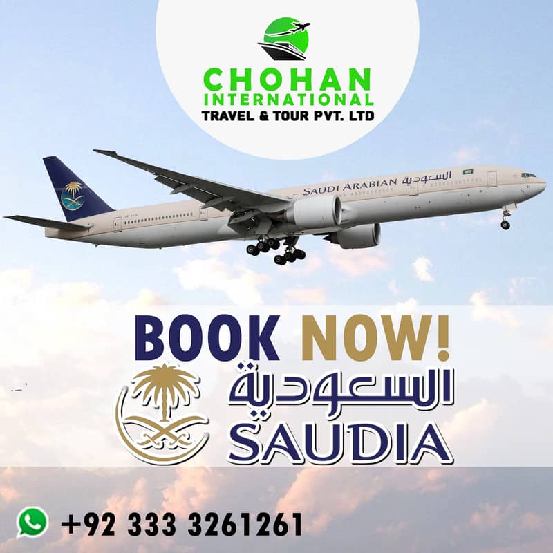 CHOHAN INTERNATIONAL TRAVEL&TOURS 0