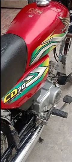 Honda CD70