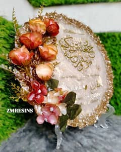 CUSTOMISED RESIN NIKKAH TRAY