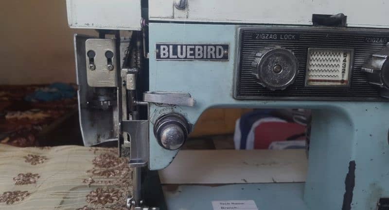 Bluebird Sewing Machine 1