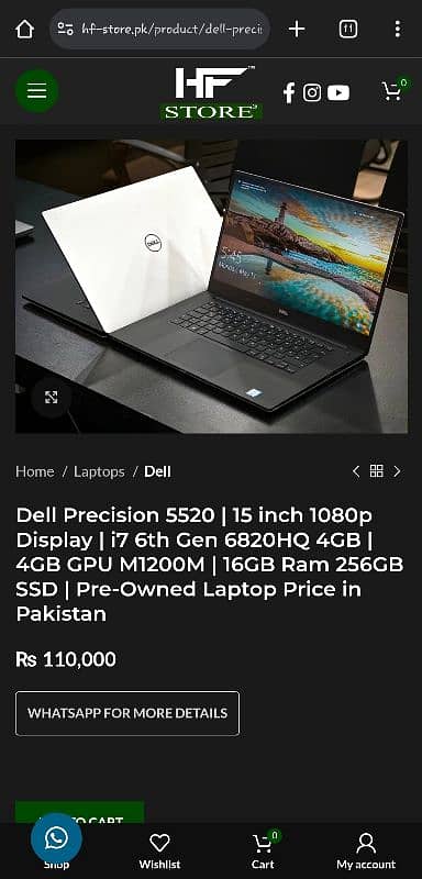 Dell Precision 5520 | Core i7 6th Gen | 4GB NVIDIA Graphics Card 6