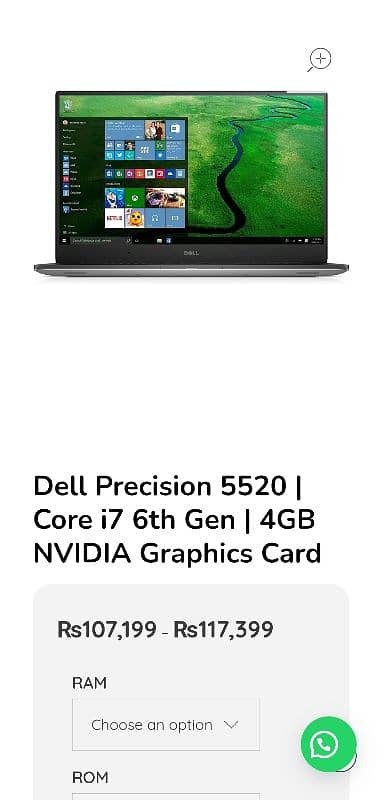 Dell Precision 5520 | Core i7 6th Gen | 4GB NVIDIA Graphics Card 7