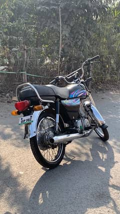 Honda CD 70 New