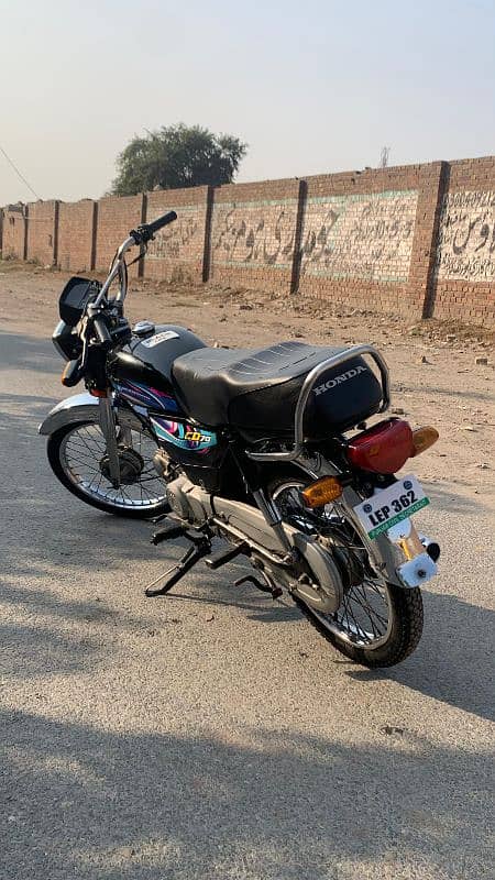 Honda CD 70 New 2