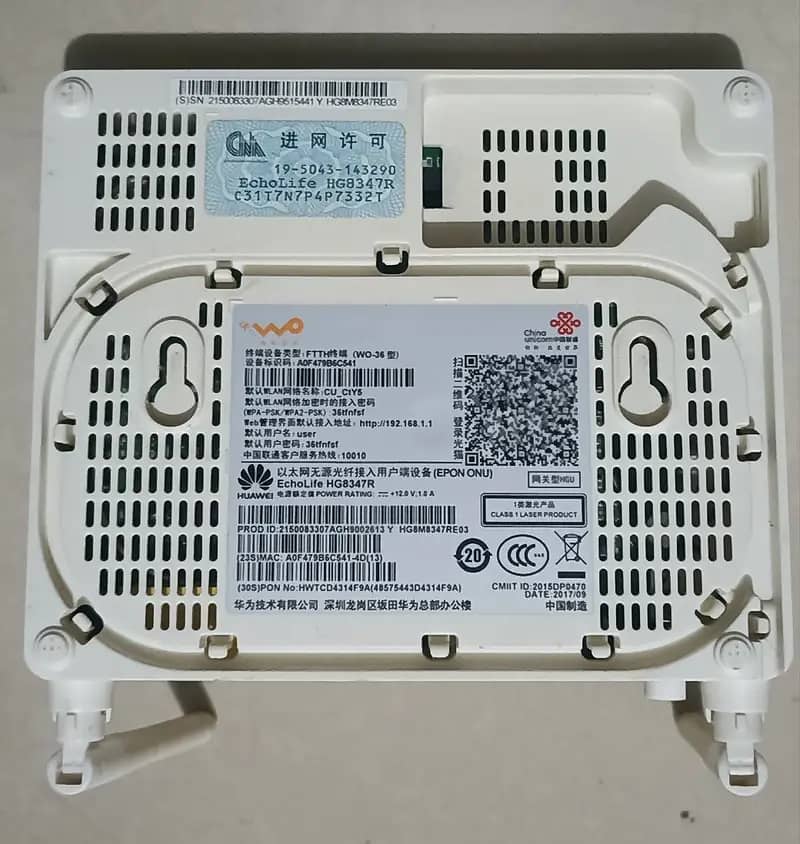 Huawei EchoLife HG8347R - Xpon Fiber Router 1