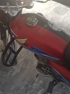 HONDA 125 TANKI and TAPPAY | 2024 MODEL | DOUBLE SHADE| ONLY PAINT |