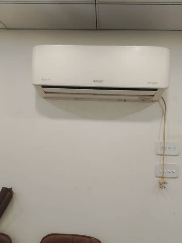 orient DC inverter 0