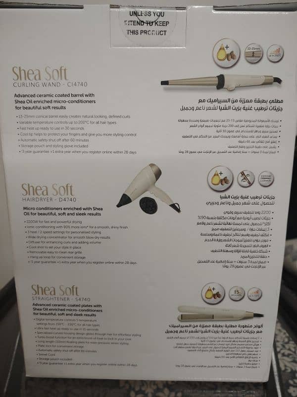 Remington Shea Soft Dryer, straightener, curler(3in1 Exclusive Bundle) 1