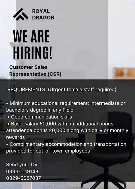 we are only hiring females cSr 0