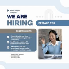 hiring as a CSR