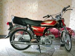 Honda cd 70 location Rawat Islamabad