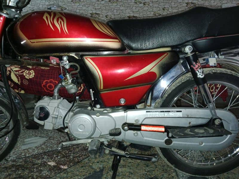 Honda cd 70 location Rawat Islamabad 1