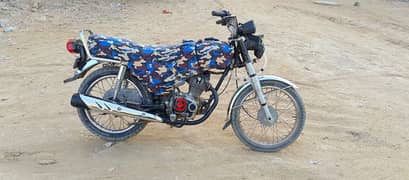 honda 125 2008