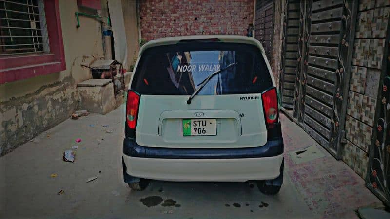 Hyundai Santro Club 1