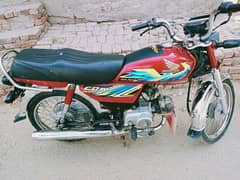 Honda Cd70  2021 *03035307730