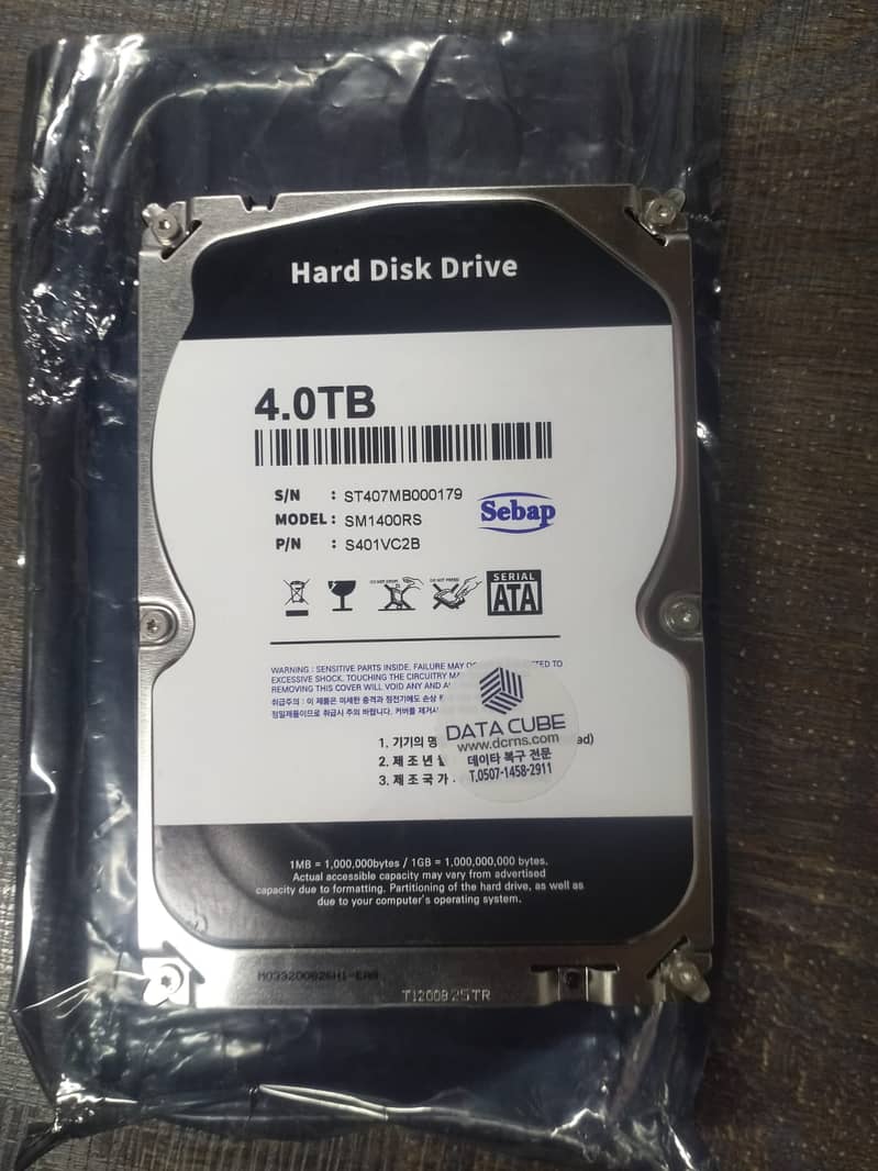 Hard Disk Drive 0