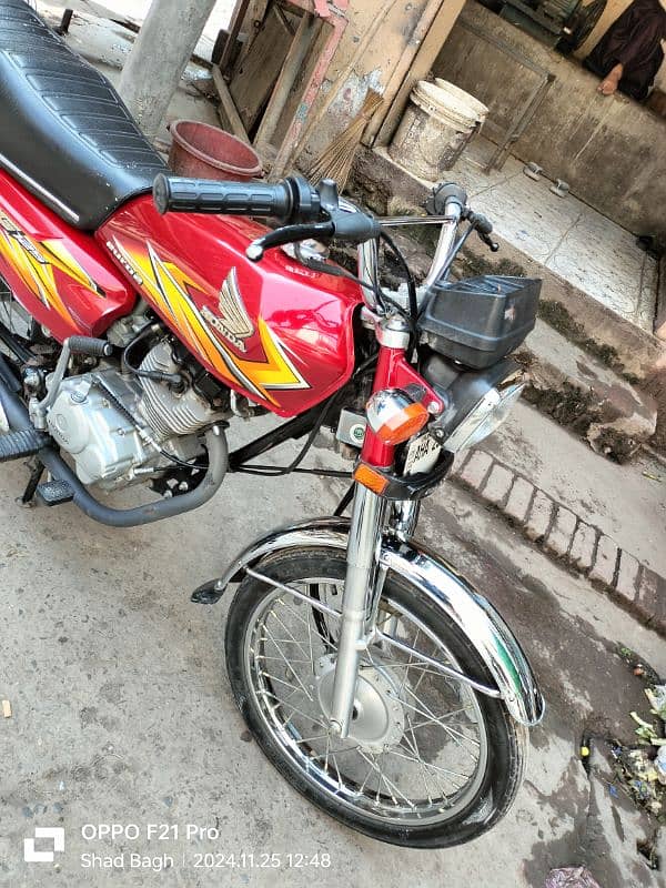 Honda 125 0