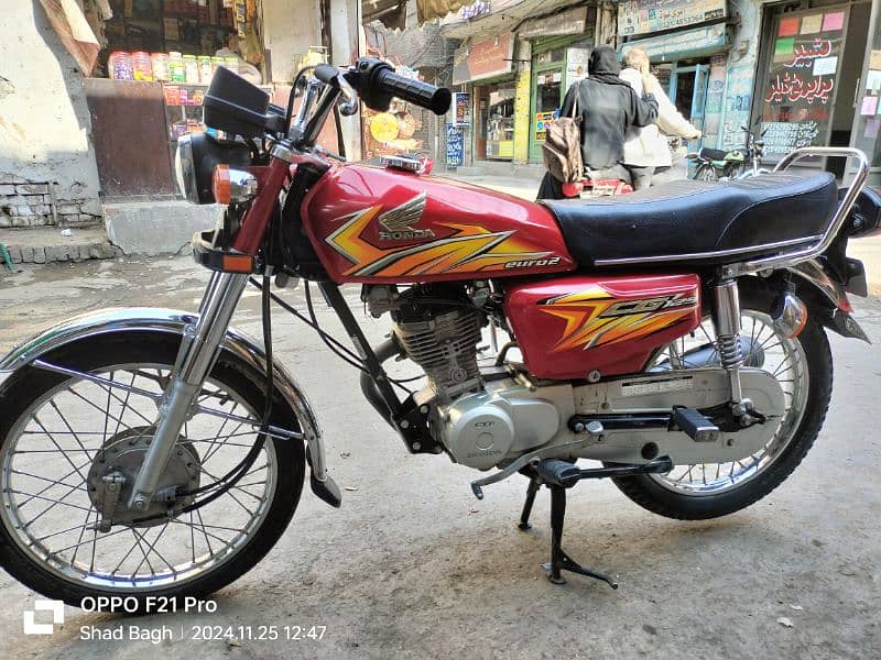 Honda 125 7