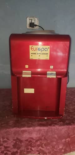 Europa Water Dispanser