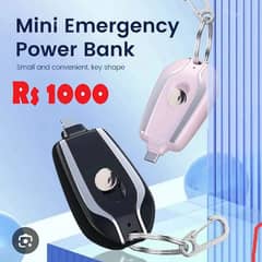 Emergency power bank