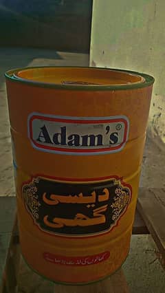 Adam’s dasi ghee