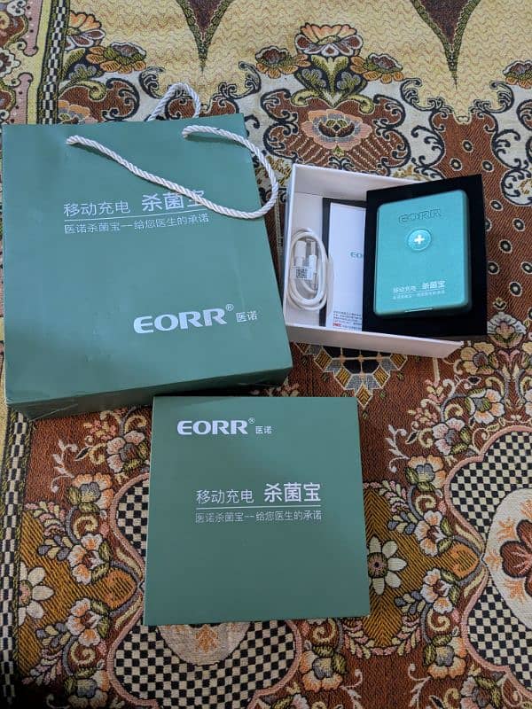 Eorr Power Bank 3