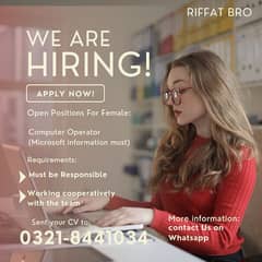 Computer operator | Female Staff | Jobs in Lahore