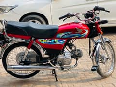 Honda CD 70