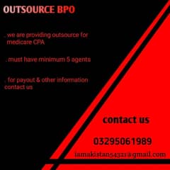 we are providing outsource