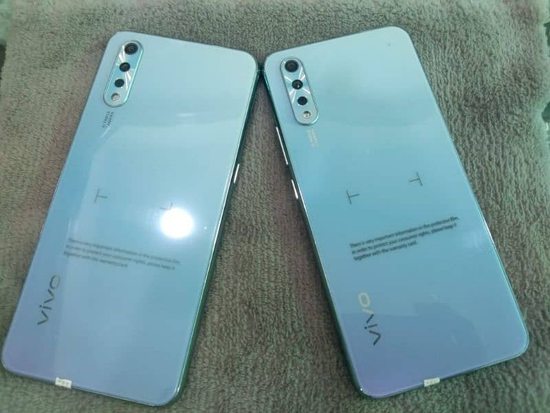 VIVO S1 0