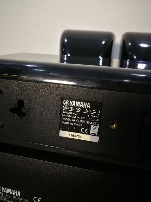 yamaha speaker system 5.1 channel 4