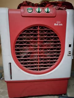 Air coolar