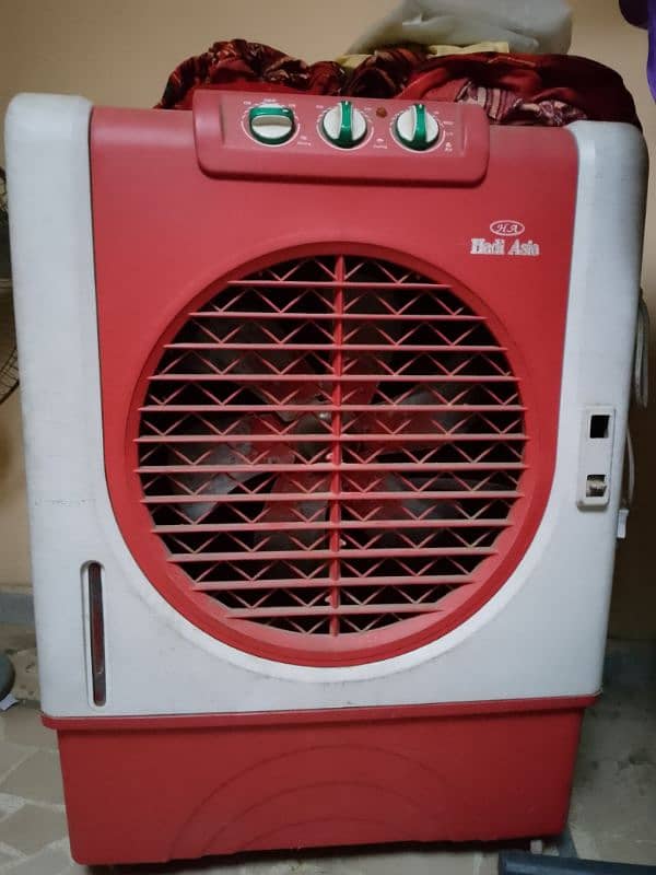 Air coolar 1