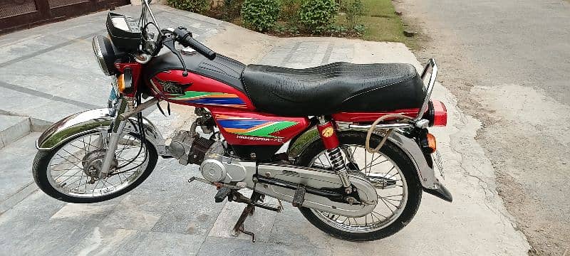 Ravi 70, genuine condition 2