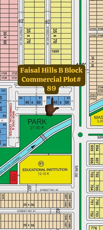 Faisal Hills B Block Plot Size 40x60 Commercial Plot Park Face Front Back Open Plot Is Available For Sale Plot #89 Price 365 Lac All Charges Paid 0