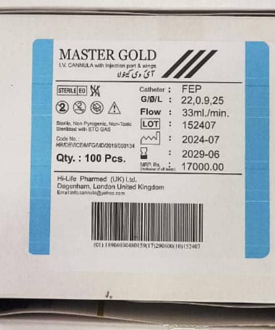 Master iv Cannula 22 & 24 Num 100 pcs Box Use Hospital, Clinic, Doctor 7