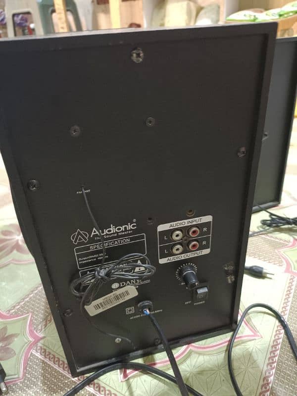 Audionic Mega 60 0