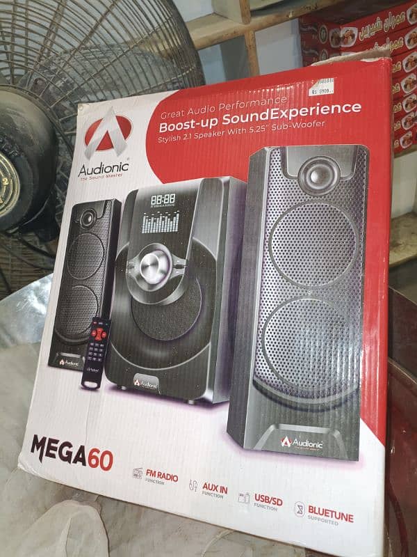 Audionic Mega 60 7