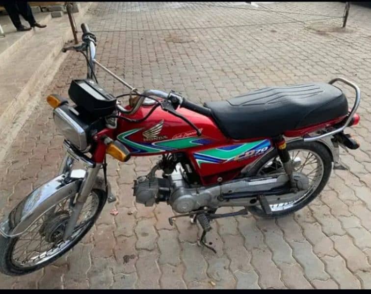 Honda 70 sukhur number 3