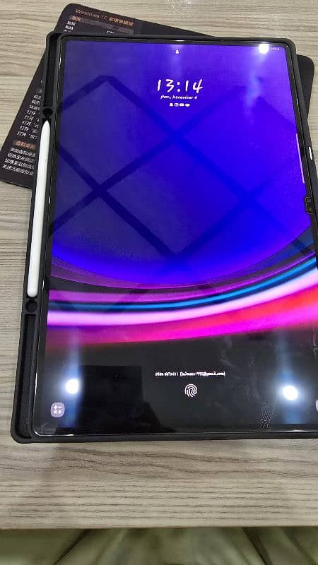 Samsung galaxy tab s9 ultra 256 gb 0