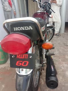 Honda 125