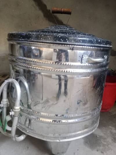 Tandoor New